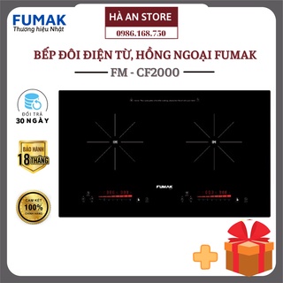 Bếp từ, Bếp từ đôi hồng ngoại  Fumak FM - CF2000, Công nghệ Inverter mới nhất, Bảo Hành 24 Tháng, Đổi mới 30 ngày