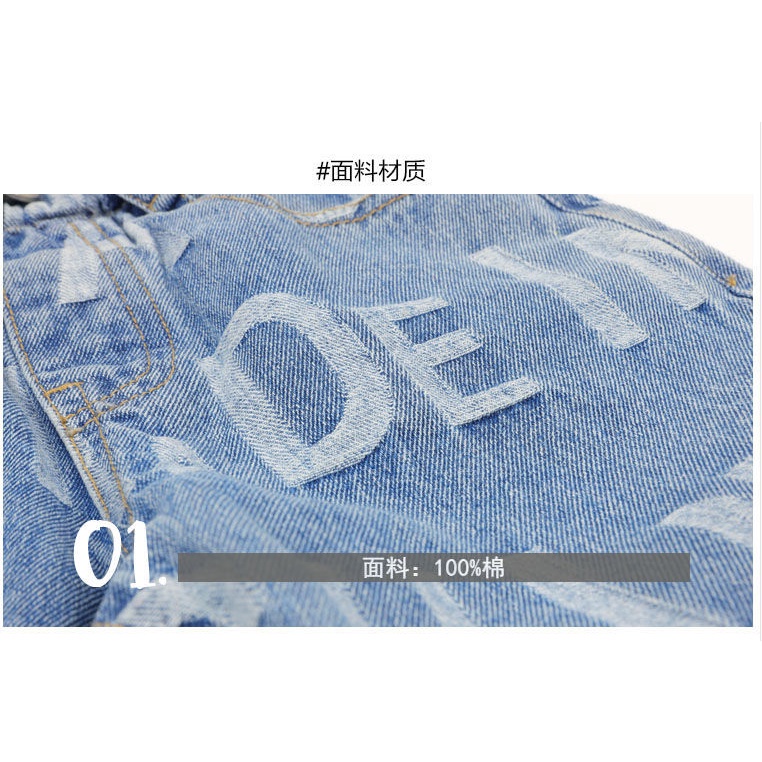 Quần jean dài dáng rộng in họa tiết toàn diện thời trang xuân thu dành cho bé trai 2021