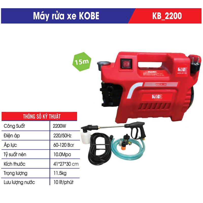 MÁY RỬA XE MINI KOBE KB_2200 - Hàng Chính Hãng 100%