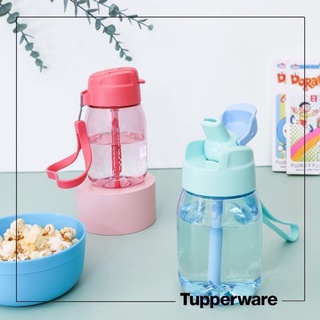 Bình nước tupperware có ống hút cho bé Mini Lohas 350ml