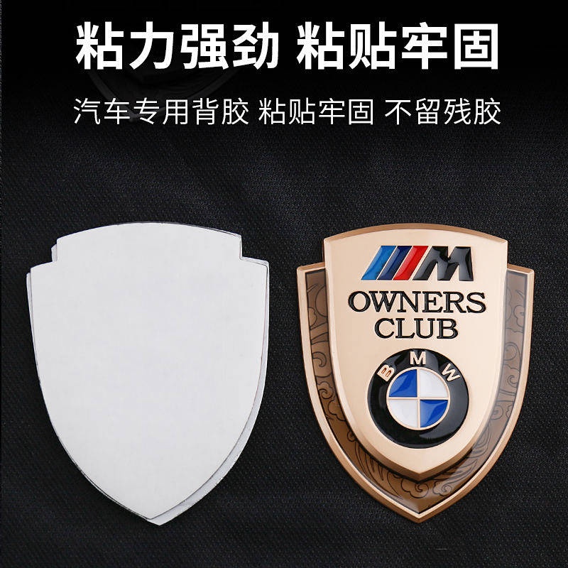 Auto Labeling Exterior Modification Accessories Fender Side Tail Tag Three-Dimensional Metal Personality Creative Body Labeling 9cRB