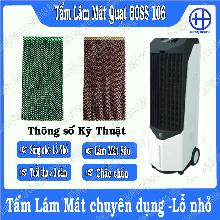 Tấm làm mát cho máy làm mát BOSS S101 - 106