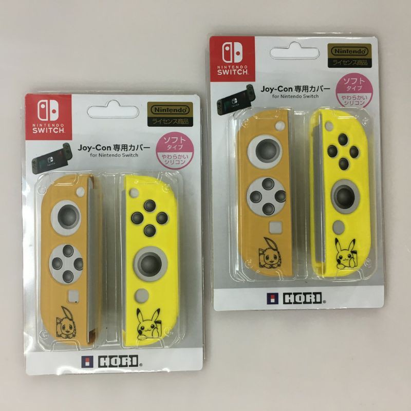 (Thanh lý)Bọc silicon joycon nintendo switch Nintendo Switch