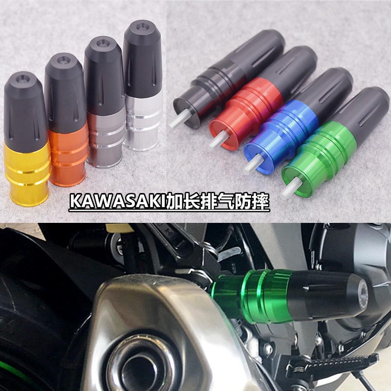 Phụ Kiện Gắn Ống Pô Chống Rơi Cho Xe Mô Tô Kawasaki Z1000 / Z800 / Z750 Z900 / Rs Z250 / Sl