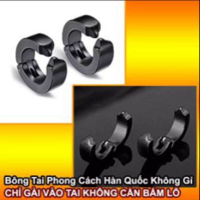 Bông tai nam hàn quốc khoen kẹp không cần lỗ - shop ánh sao