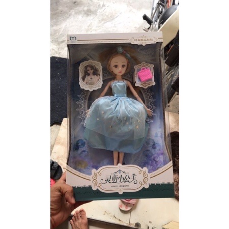 Búp bê dễ thương