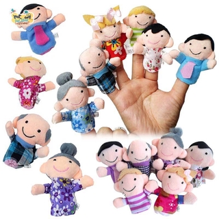 6 Pcs Finger Family Puppets Cloth Doll Props for Kids Toddlers Educational Toy