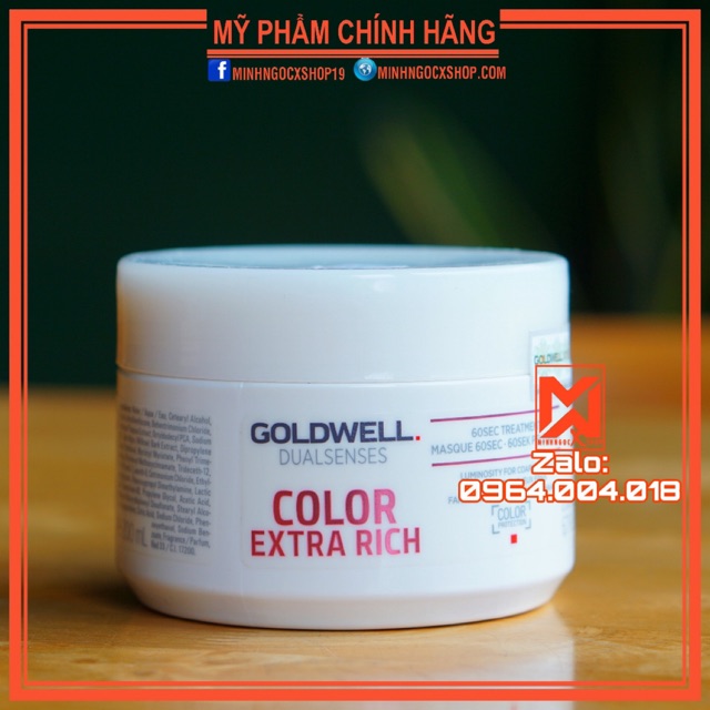 Dầu hấp dưỡng phục hồi giữ màu nhuộm 60S GOLDWELL COLOR EXTRA RICH 200ml chính hãng