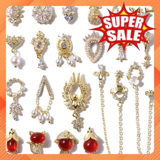Charm Gắn Trang Trí Móng Tay Cao Cấp SP0363