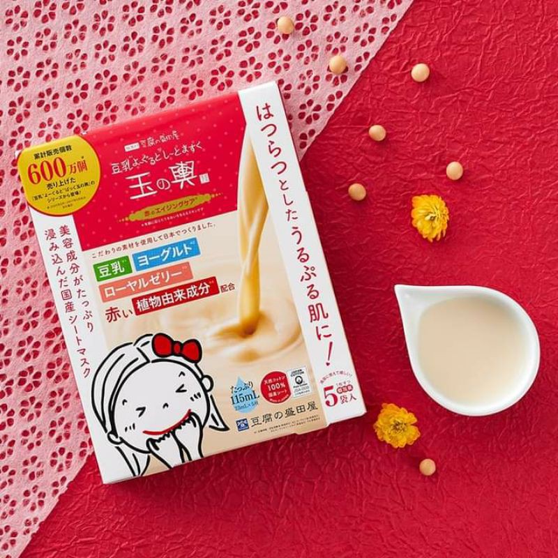 Mặt nạ giấy Tofu Moritaya Soy Milk Yogurt[ HÀNG CHÍNH HÃNG 100%] Mua 2 được freeship