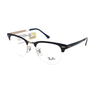 Gọng Kính Unisex Rayban RB3716VM