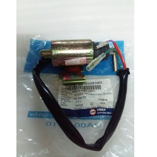 RỜ LE MỠ YÊN XE TAY GA ATILA SYM