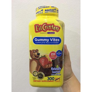 Kẹo dẻo bổ sung vitamin gummy vites 300v