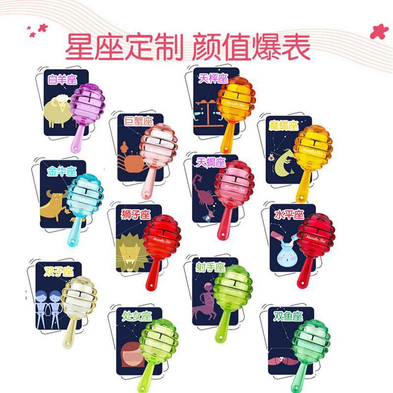 (hàng Mới Về) Son Môi Dưỡng Ẩm Thiết Kế Hình Cây Kẹo Mút Dễ Thương 5.5g | BigBuy360 - bigbuy360.vn
