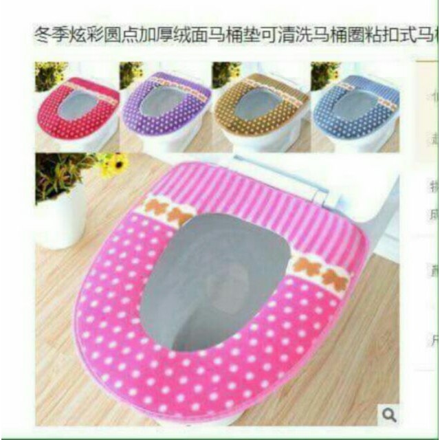 [ SALE TƯNG BỪNG]  Sỉ 10 Miếng lót bồn cầu chống lạnh.