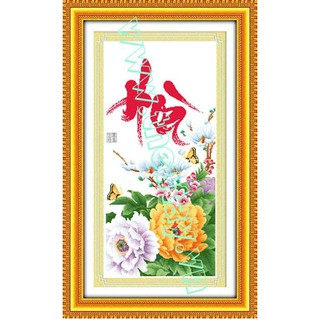 Tranh Thêu Chữ Thập Hòa Thuận Phú Quý TV8080 (KHÁCH TỰ THÊU) KT:35X74CM