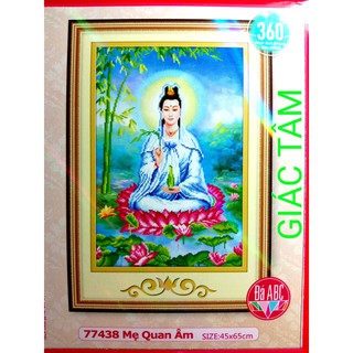 Tranh đá MẸ QUAN ÂM - 45x65cm - 77438 - PHẬT BỒ TÁT QUÁN THẾ ÂM BÌNH CAM LỒ NHÀNH DƯƠNG LIỄU TRÚC BÔNG HOA SEN NƯỚC RỪNG