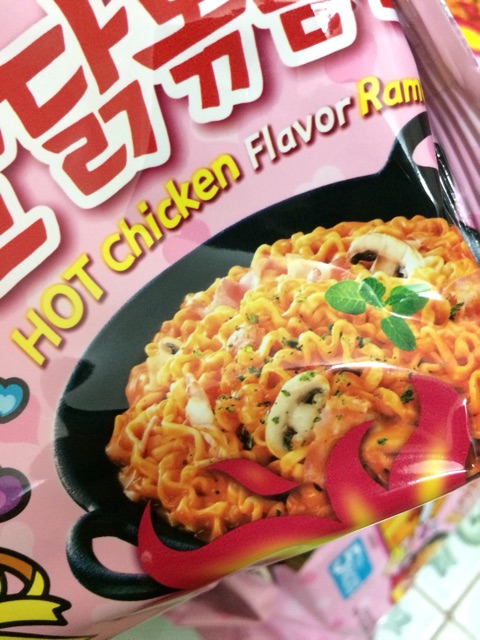 Mỳ Trộn Cay Samyang Carbo Sốt Kem Phomai 130g