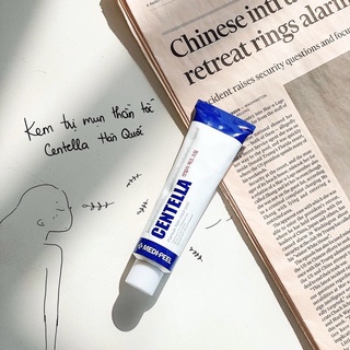 KEM DƯỠNG 𝐌𝐄𝐃𝐈-𝐏𝐄𝐄𝐋 𝐂𝐄𝐍𝐓𝐄𝐋𝐋𝐀
