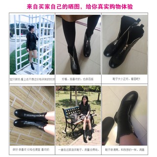 Bốt da cao cổ khóa trước