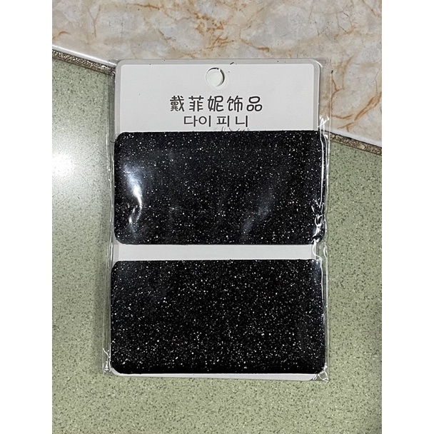 Set 2 Miếng Cố Định Tóc Mái Bling Bling