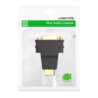 Đầu đổi HDMI đực sang DVI cái UGREEN 20123