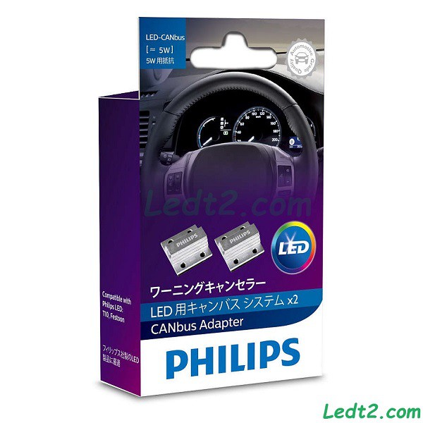 [Mã LIFEAU5SALE giảm 20k đơn 50k] [LEDT2 ISOP] Bộ Philips LED CANbus Adapter 5W và 21W [Số lượng: 1 cặp]