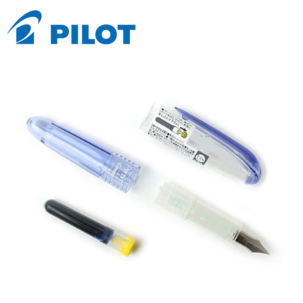 BÚT MÁY PILOT PETIT1