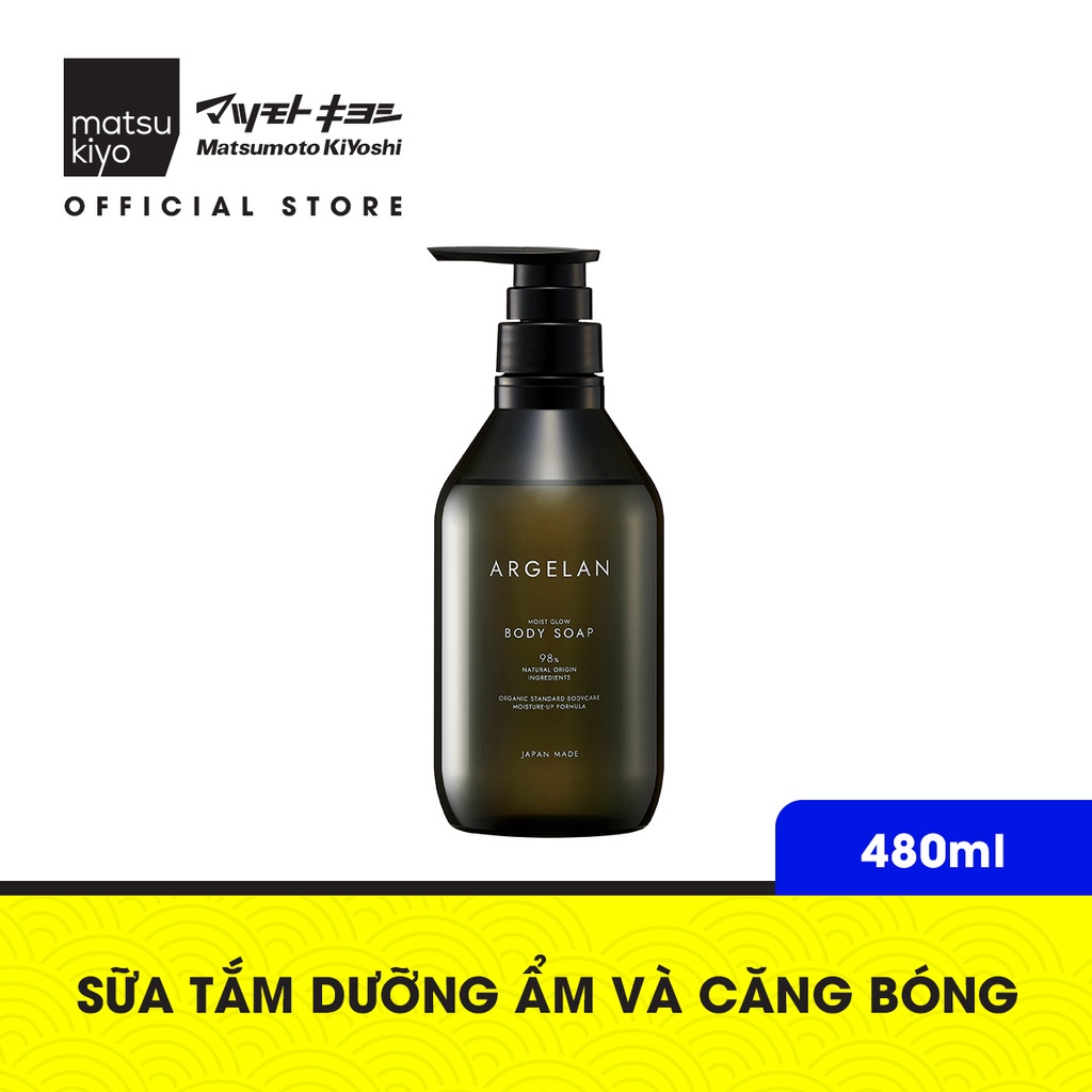 Sữa tắm dưỡng ẩm và căng bóng mk Argelan matsukiyo