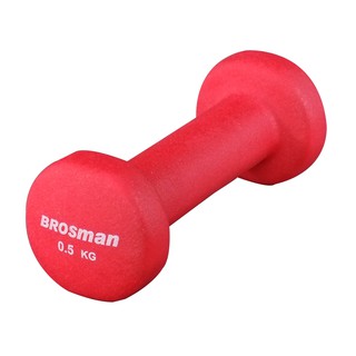 TẠ THẨM MỸ 0.5 KG TẠ SĂT BỌC CAO SU BROSMAN ( 1 CỤC / 0.5 KG )