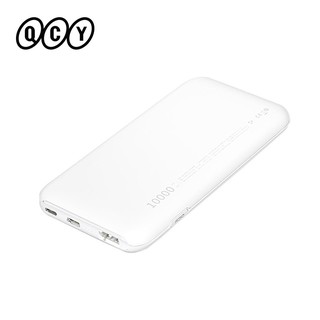 Sạc dự phòng qcy pb10 10000mah pd18w usb-c