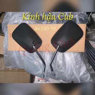 Kính chiếu hậu CUB DD 82.