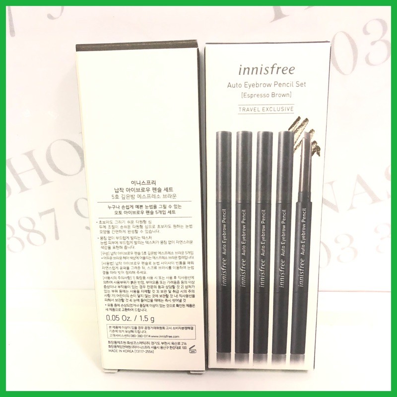 Chì mày INNISFREE