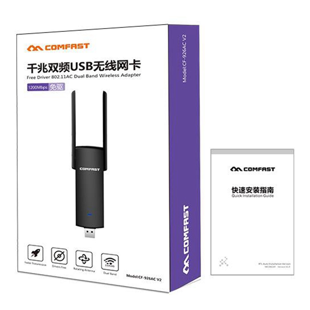 [giá giới hạn] WiFi Adapter 2.4Ghz + 5Ghz 1200Mbps USB Dongle Free Driver AC Network Card