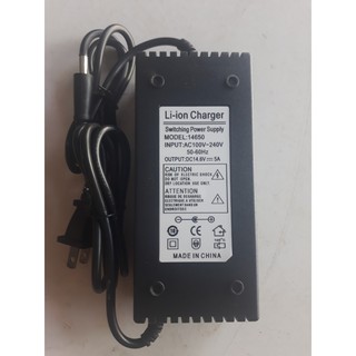 Sạc cho pin lithium sắt phosphase 14.6v 5A