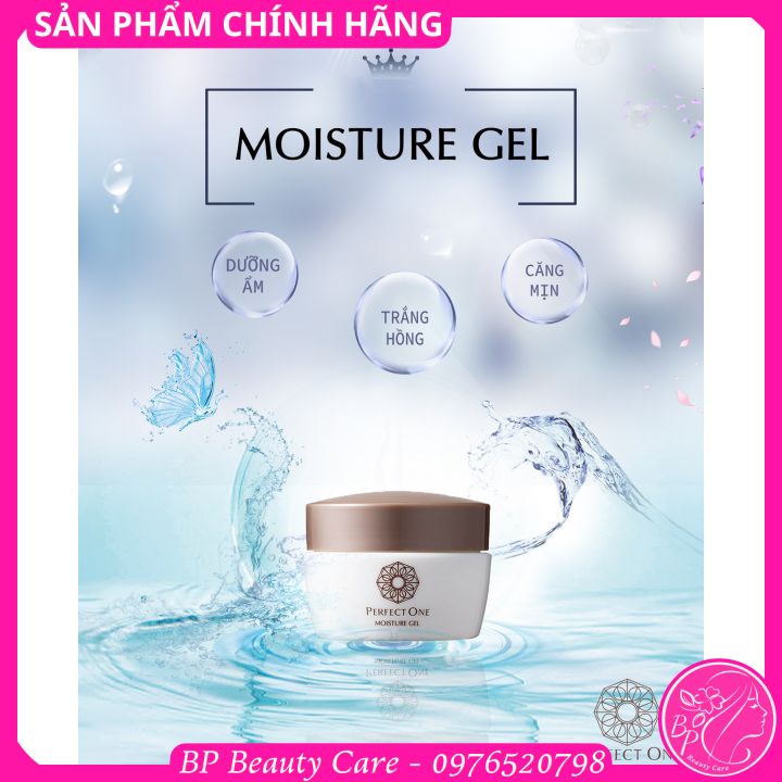 Kem dưỡng Collagen 6in1 𝐏𝐄𝐑𝐅𝐄𝐂𝐓 𝐎𝐍𝐄 𝐌𝐎𝐈𝐒𝐓𝐔𝐑𝐄 𝐆𝐄𝐋 Nhật Bản cấp ẩm mờ nếp nhăn săn chắc da