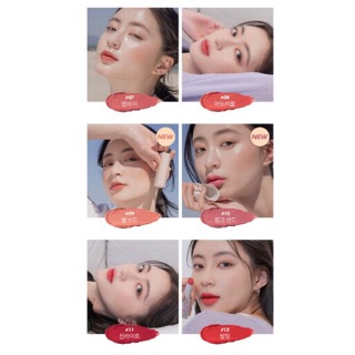 Romand New Zero Matte Lipstick 3g
