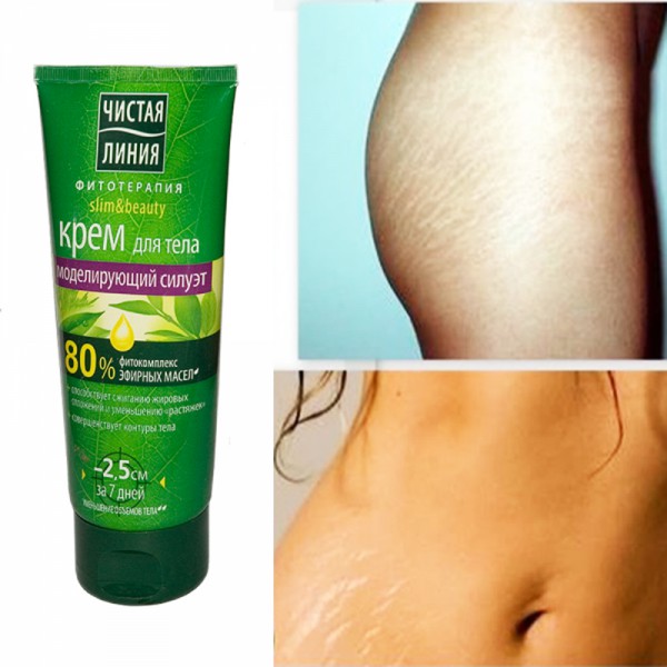 Kem Tan Mỡ Bụng, Kem Rạn Da Pureline Nga Tạm Biệt Rạn Sau Sinh Chân Voi Bắp Tay To Eo Bánh Mì | BigBuy360 - bigbuy360.vn