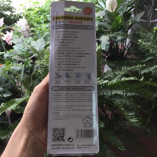 Kéo cành nhọn C-mart 190mm 7" (DC-KEO-016)