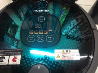 toshiba rb 100