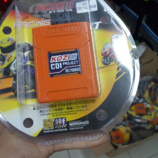 IC kozi sirius độ