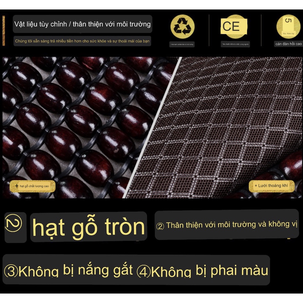 Áo lót ghế tựa lưng ghế ô tô văn phòng da PU và hạt gỗ massage chống nóng thông thoáng - Bọc ghế ô tô hạt gỗ