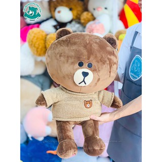 Line Áo Len