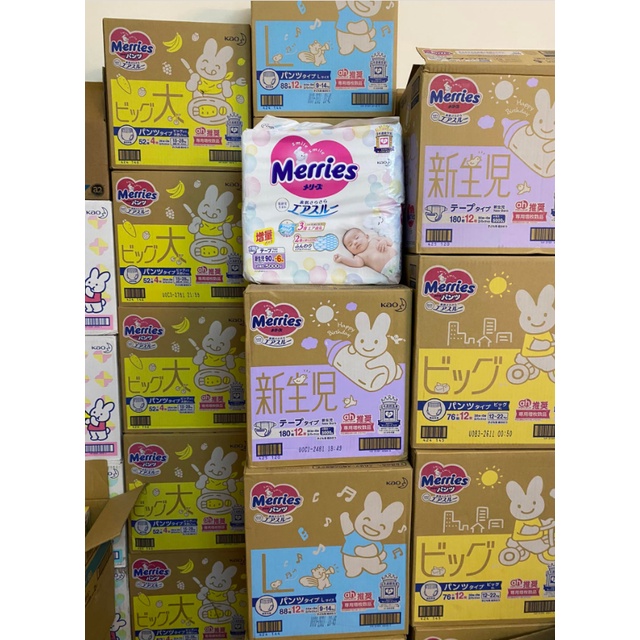 Tã Dán/Quần Merries Nội Địa NB96/S88/M68/L58