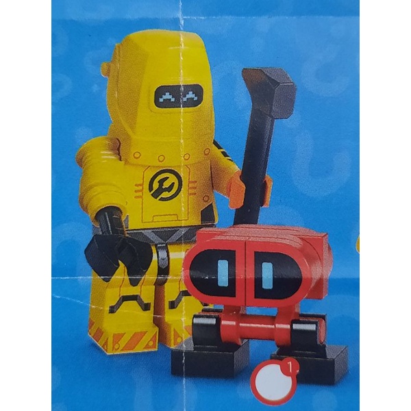 Xếp hình mini số 1 trong 71032