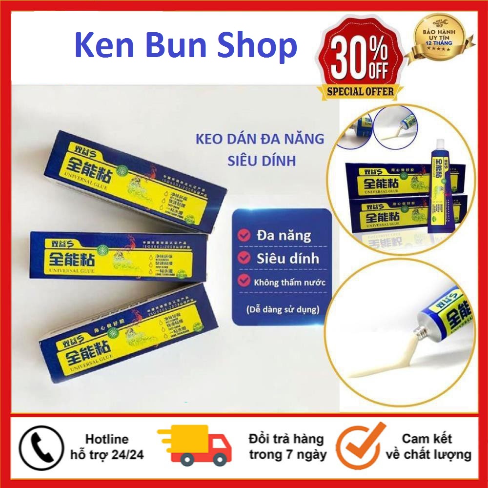 Keo Dính Thần Thánh Dán Đa Năng Siêu Dính Gạch Đá, Gỗ, Sắt, Nhựa Universal Glue 60g