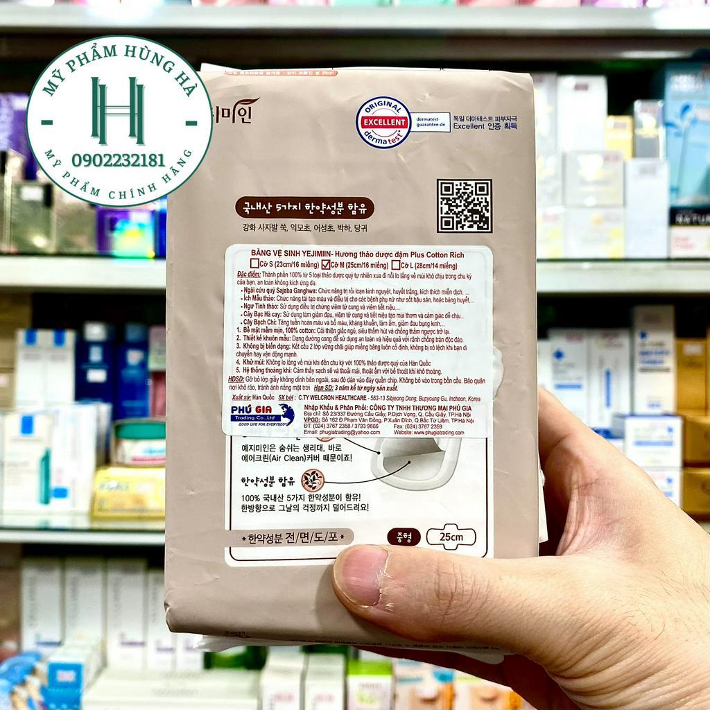 Băng vệ sinh YEJIMIIN Plus Cotton Rich, 25cm/16 miếng/gói, hương thảo dược đậm, băng ban ngày