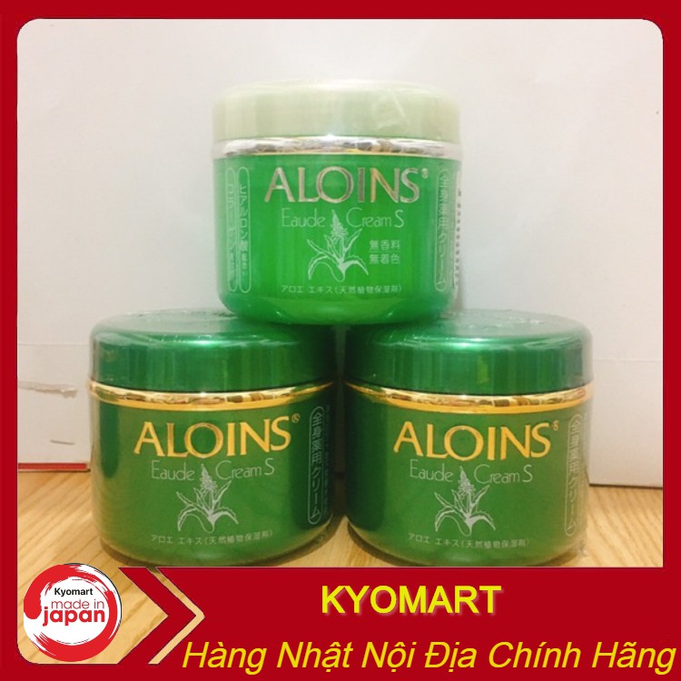 Kem Dưỡng Ẩm Trắng Da Toàn Thân Lô Hội Aloins Eaude Cream S 185g Cho Da Khô Da Dầu Da Nhạy Cảm