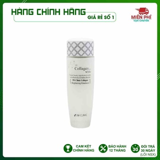 Sữa dưỡng trắng da Collagen 3W CLINIC COLLAGEN WHITE BRIGHTENING EMULSION
