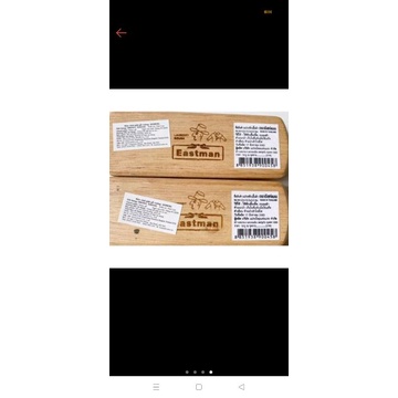 Bàn chải giặt đồ, vs